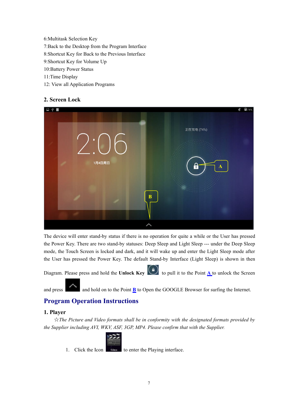 Program operation instructions | Lenco Cooltab-74 User Manual | Page 7 / 25