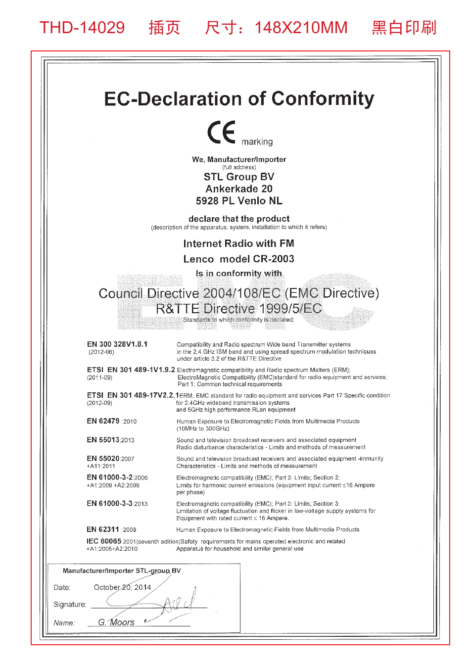 Lenco CR-2003 User Manual | Page 52 / 52