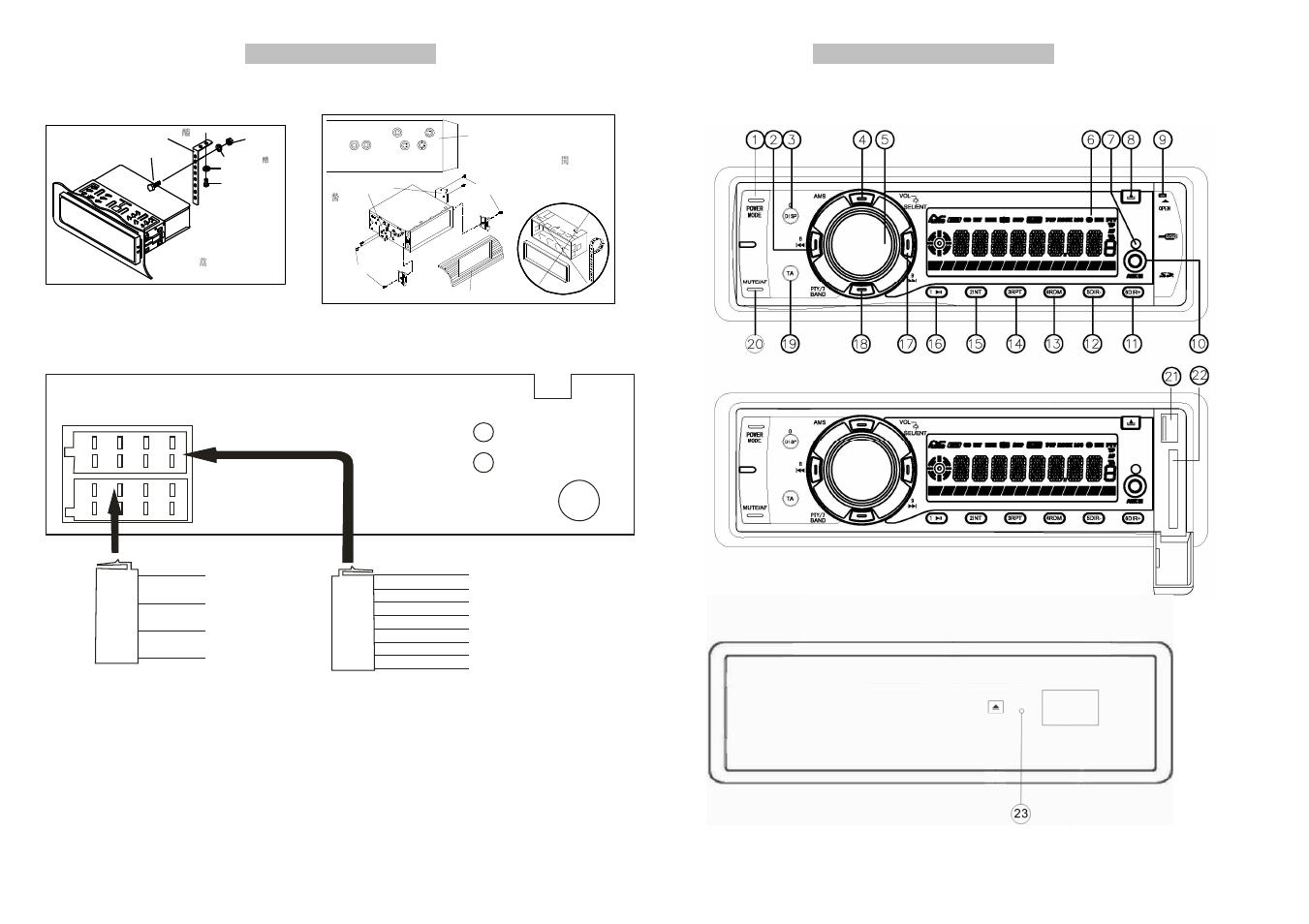 Lenco CS-322 User Manual | Page 23 / 31