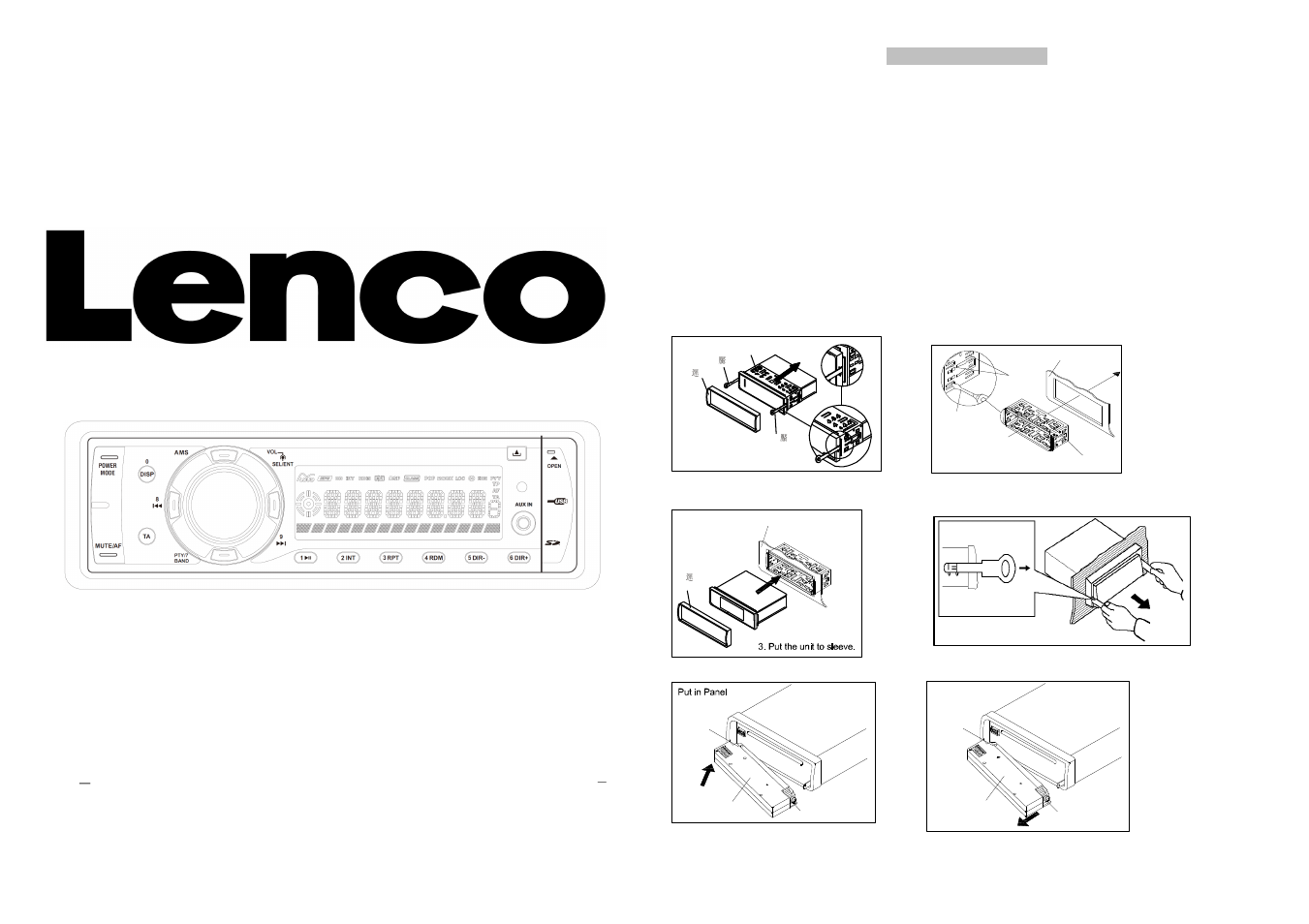 Bedienungsanleitung | Lenco CS-322 User Manual | Page 7 / 31