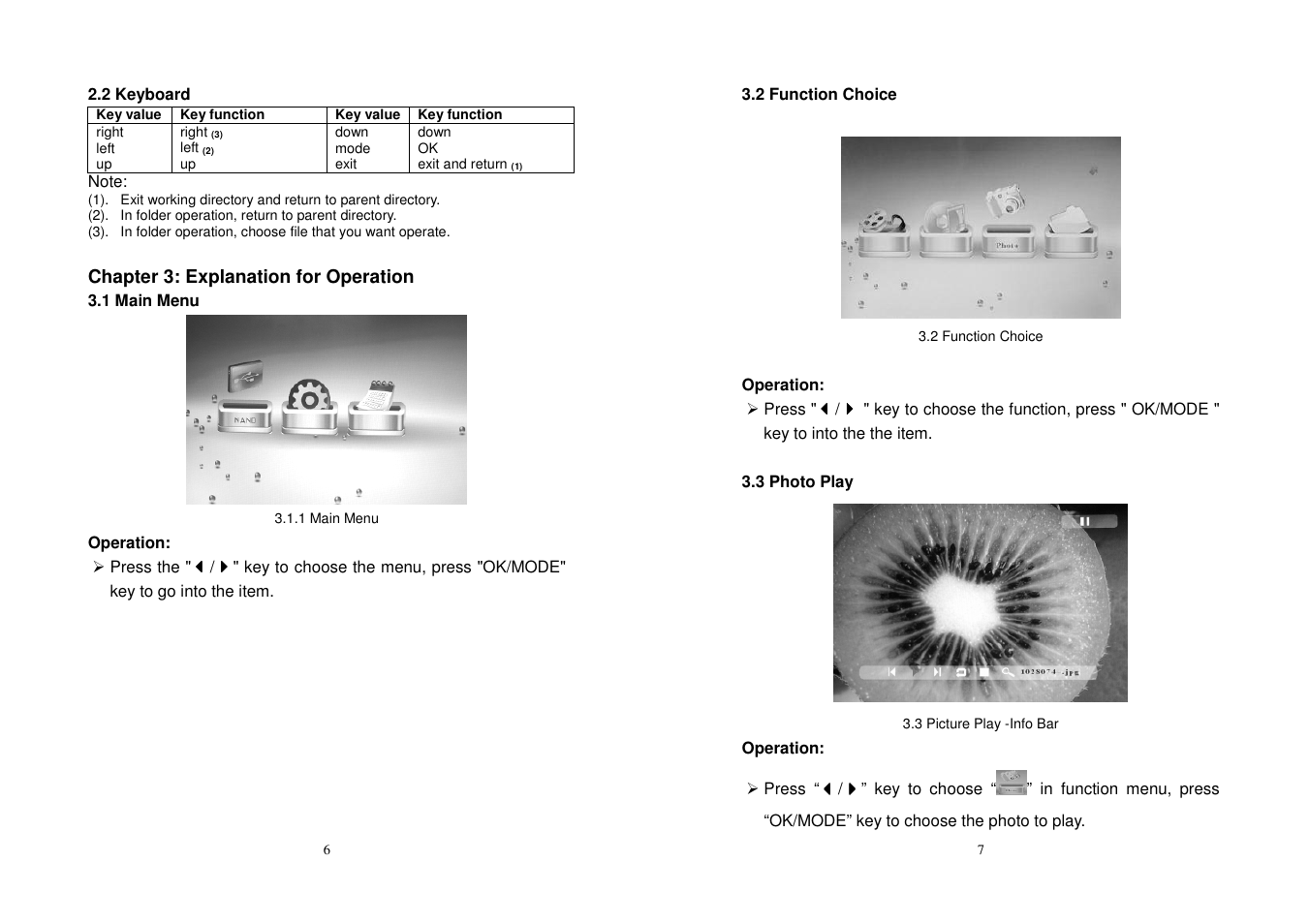 Lenco DF-1031 User Manual | Page 4 / 6