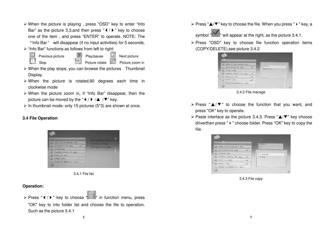 Lenco DF-1031 User Manual | Page 5 / 6