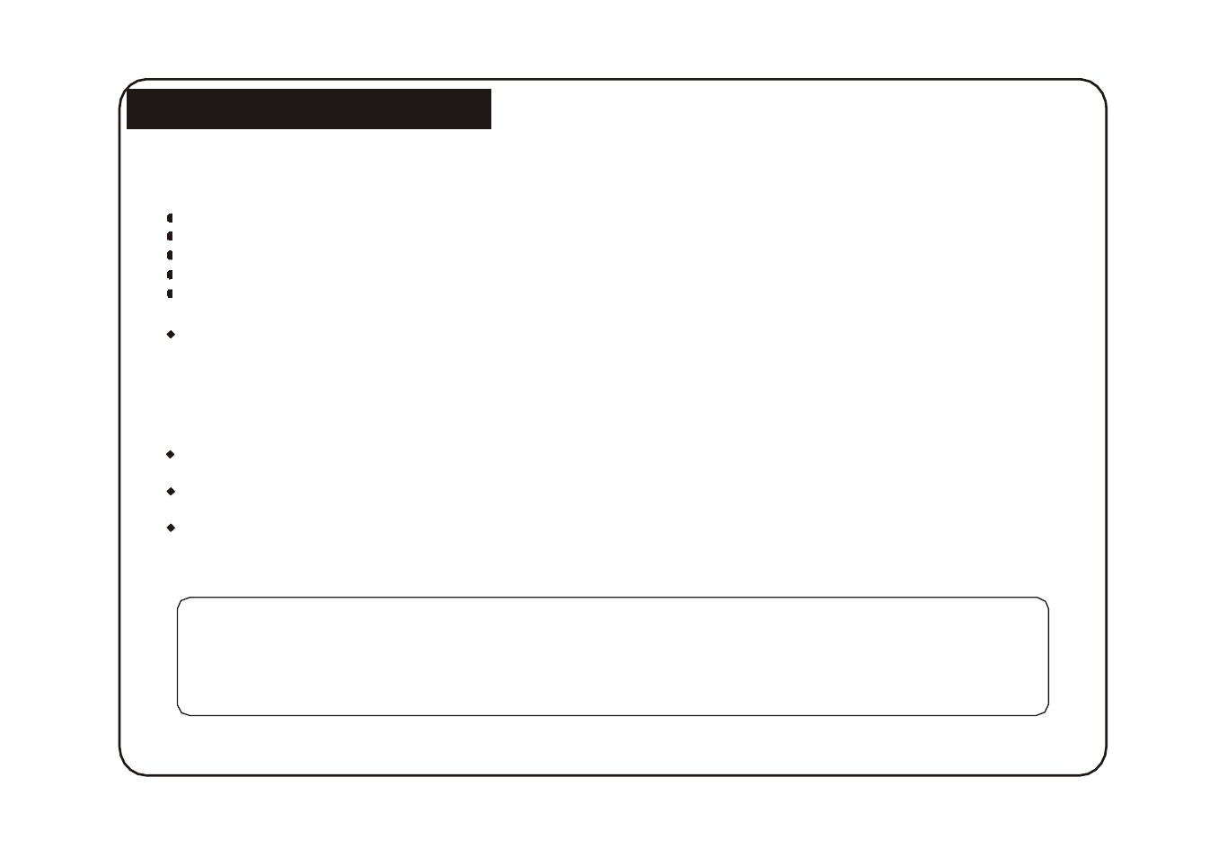 Introduction | Lenco DF-706 User Manual | Page 2 / 12