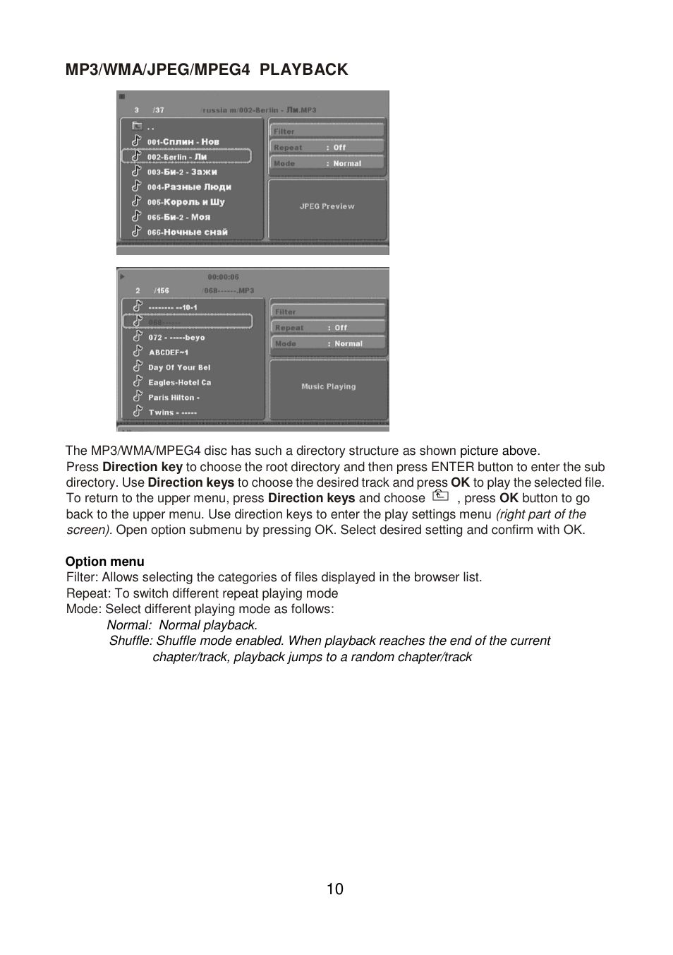 Mp3/wma/jpeg/mpeg4 playback | Lenco DVD-320 User Manual | Page 11 / 14