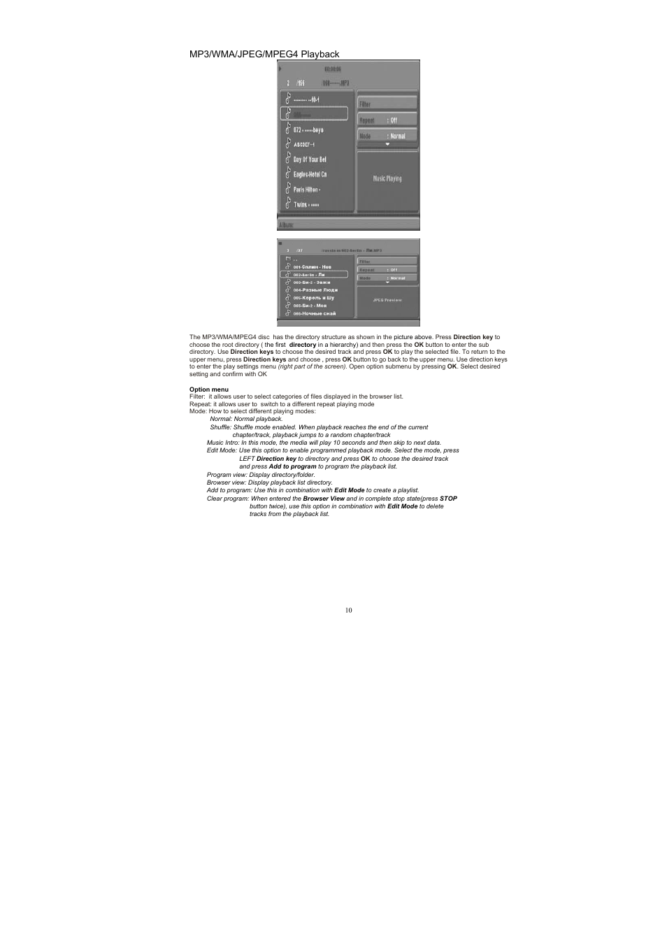 Mp3/wma/jpeg/mpeg4 playback | Lenco DVD-433 K User Manual | Page 11 / 14