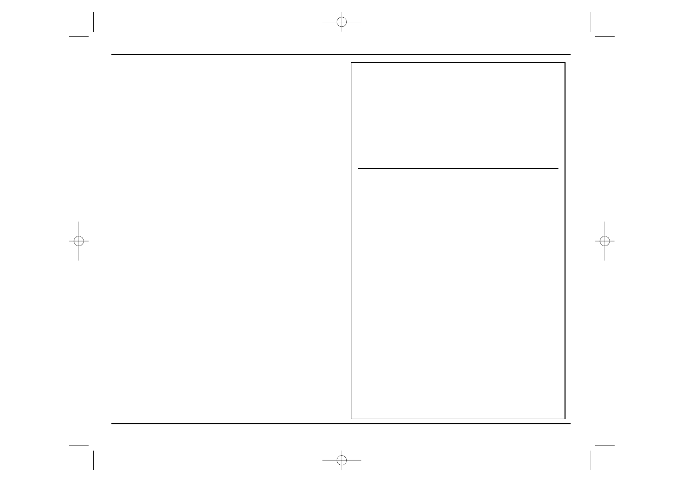 Helpful reminders, Operation, Quick reference guide | Speed selection guide | Cuisinart CB-18 Series User Manual | Page 5 / 20
