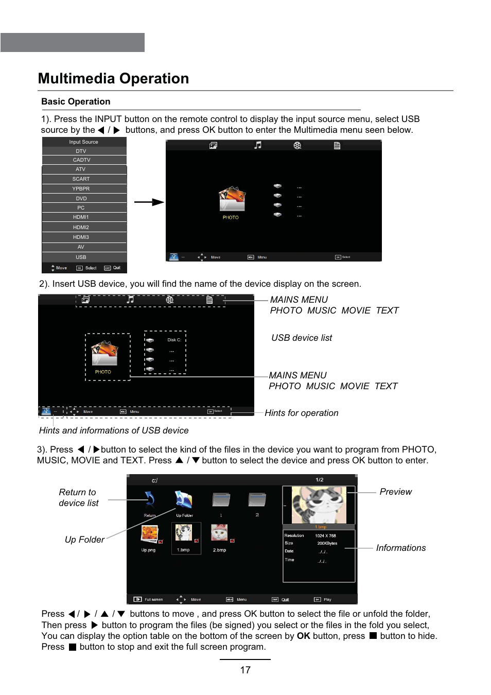 Multimedia operation, 17 multimedia operation, Informations | Lenco DVL-2690 User Manual | Page 20 / 38