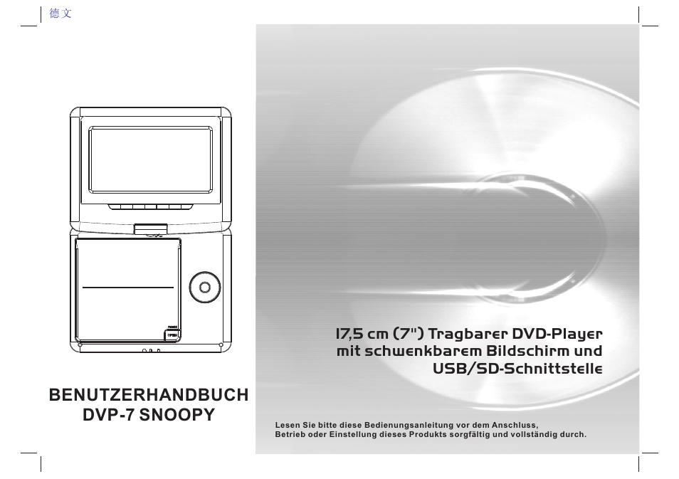 Benutzerhandbuch, Dvp-7 snoopy | Lenco DVP-7 Snoopy Commics User Manual | Page 37 / 60