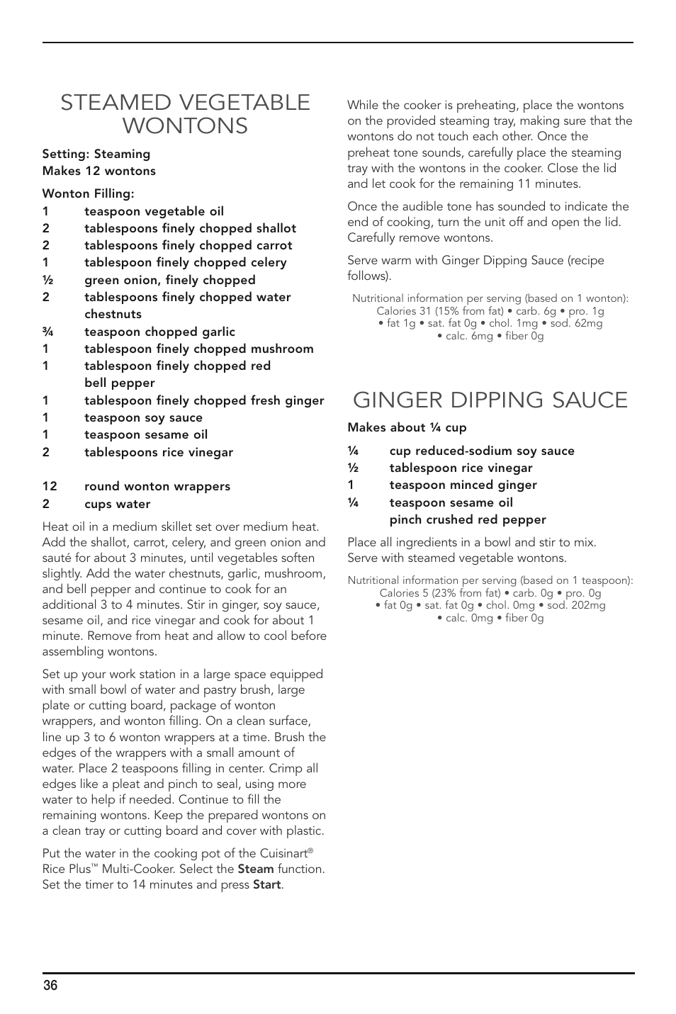 Steamed vegetable wontons, Ginger dipping sauce | Cuisinart FRC-800 User Manual | Page 36 / 40