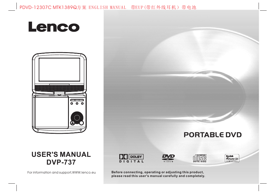 Lenco DVP-737 User Manual | 45 pages