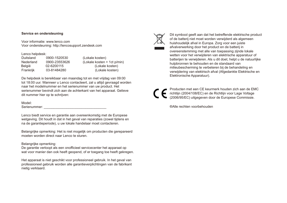 Lenco DVP-751 User Manual | Page 65 / 65