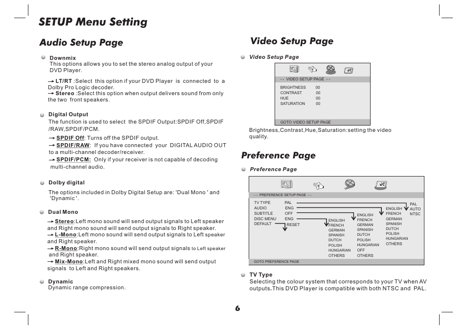 Setup menu setting, Video setup page, Audio setup page | Preference page | Lenco DVP-937 User Manual | Page 7 / 55