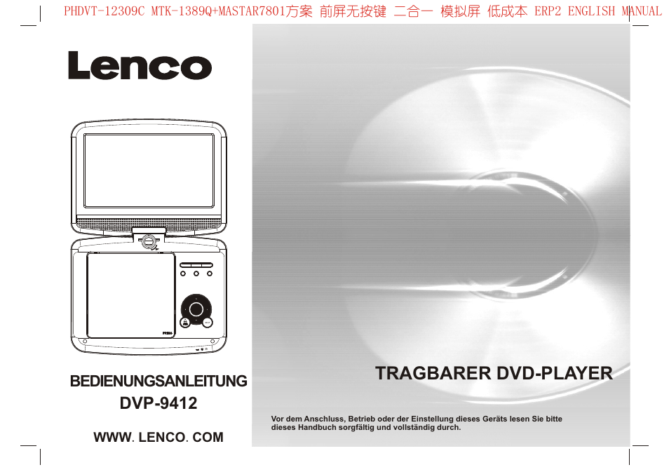 Tragbarer dvd-player, Dvp-9412 | Lenco DVP-9412 User Manual | Page 17 / 80