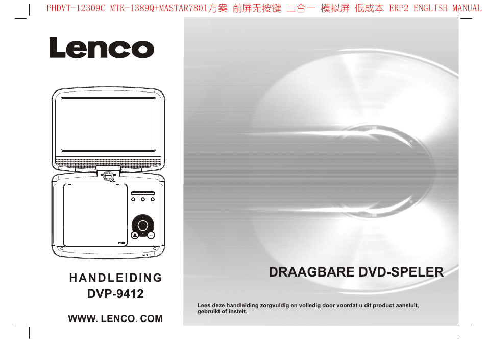 Draagbare dvd-speler, Dvp-9412 | Lenco DVP-9412 User Manual | Page 33 / 80