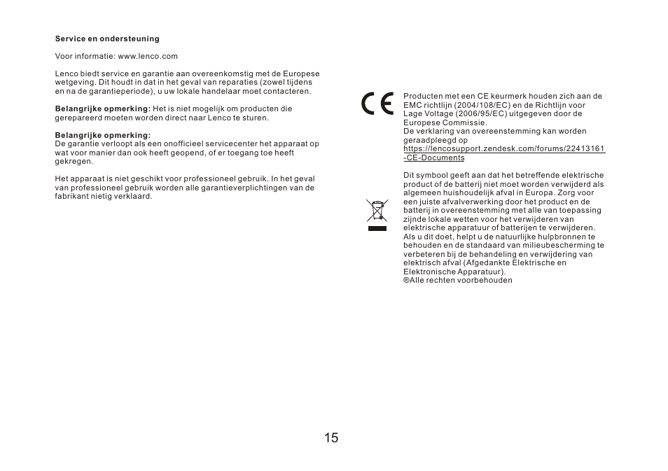 页 16 | Lenco DVP-9412 User Manual | Page 48 / 80