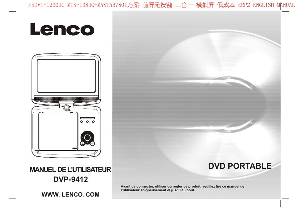 Dvd portable, Dvp-9412 | Lenco DVP-9412 User Manual | Page 49 / 80