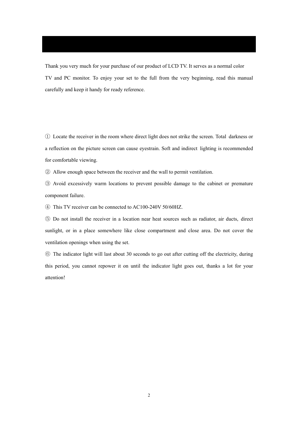 Introduction | Lenco DVT-220 User Manual | Page 3 / 23