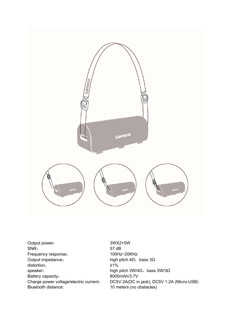 Lenco Grid-7 User Manual | Page 8 / 10