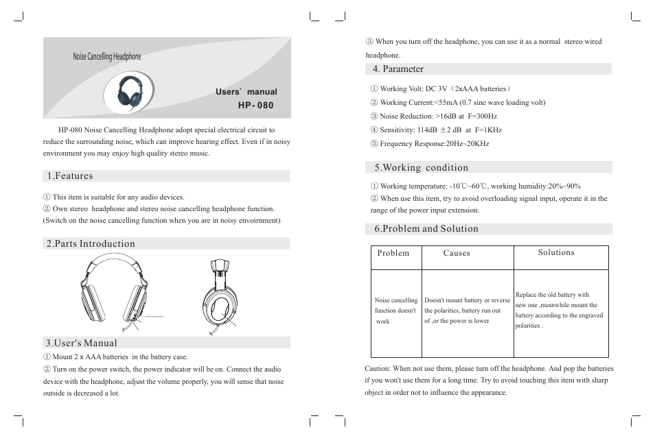 Lenco HP-080 User Manual | 1 page
