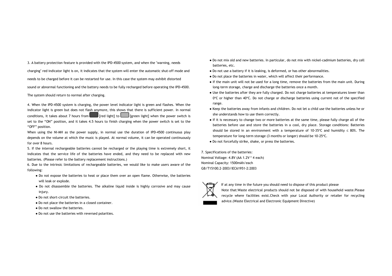 Lenco IPD-4500 User Manual | Page 7 / 10