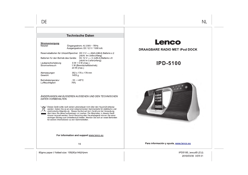 Lenco IPD-5100 User Manual | Page 17 / 40