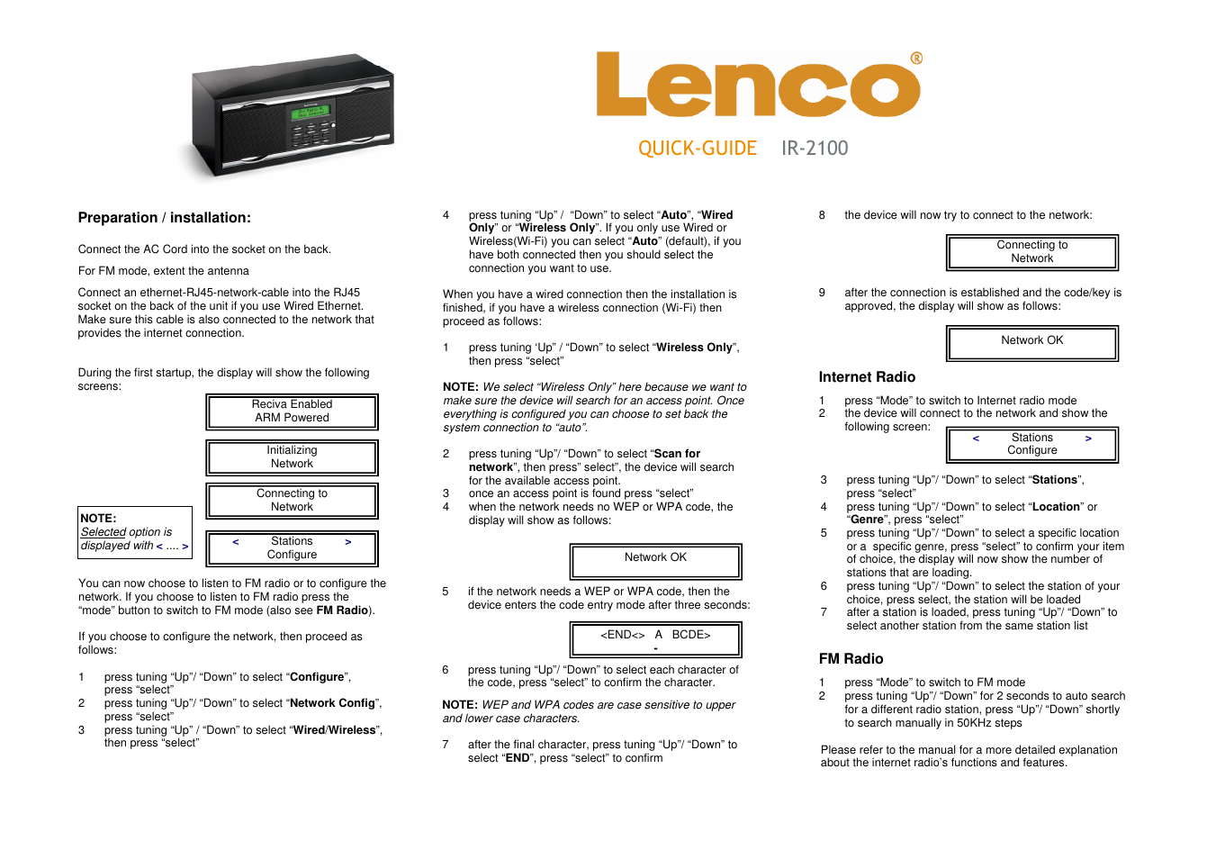 Lenco IR-2100 User Manual | 1 page