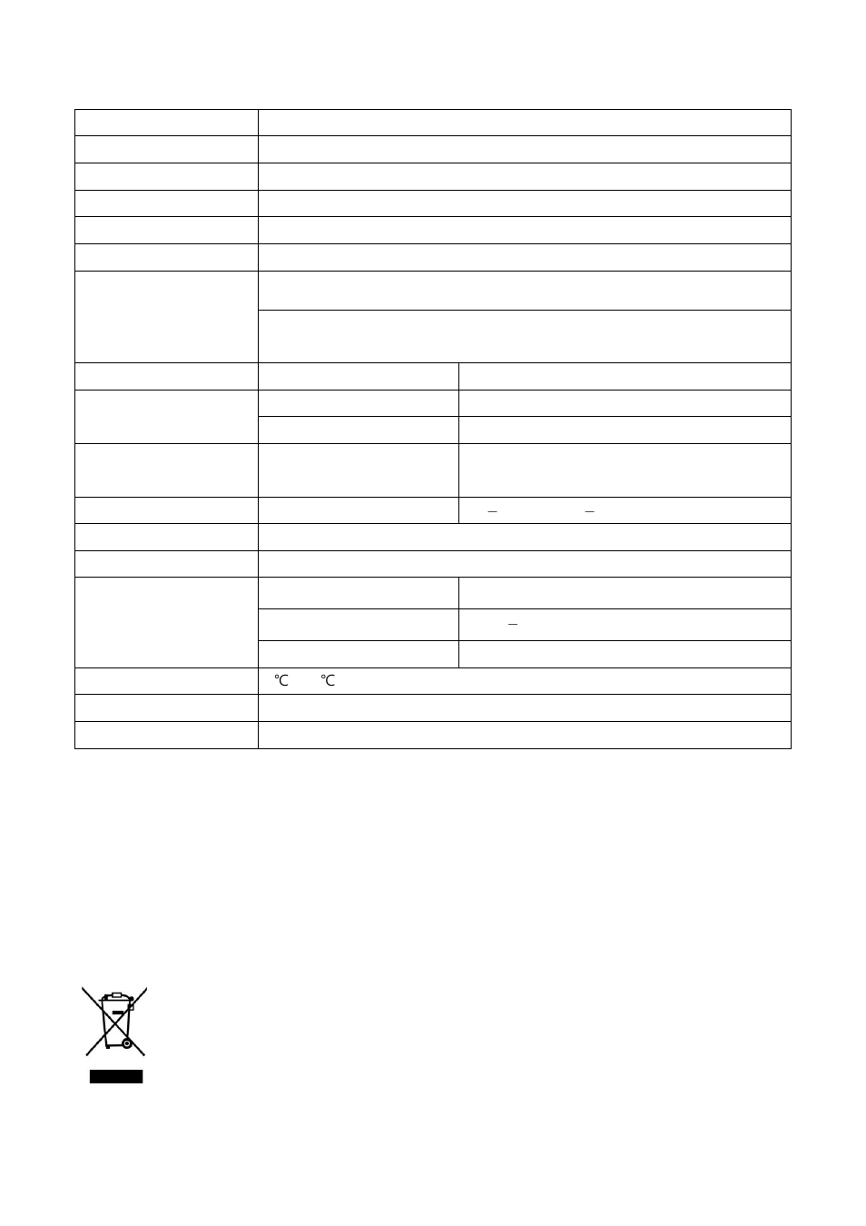 Lenco KH-858 User Manual | Page 22 / 22