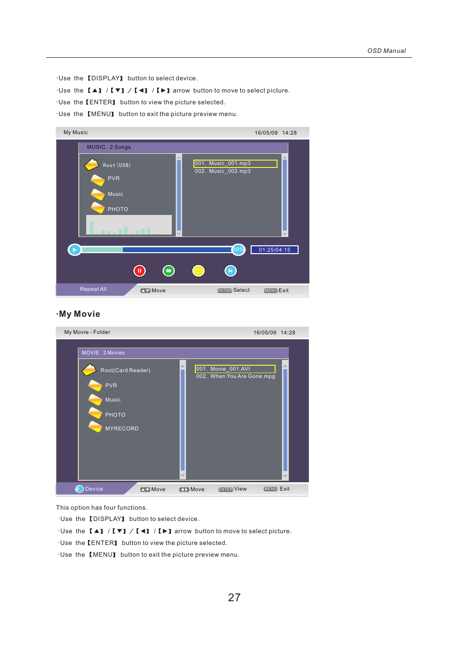 页 29, My movie | Lenco LED-2412 User Manual | Page 29 / 35