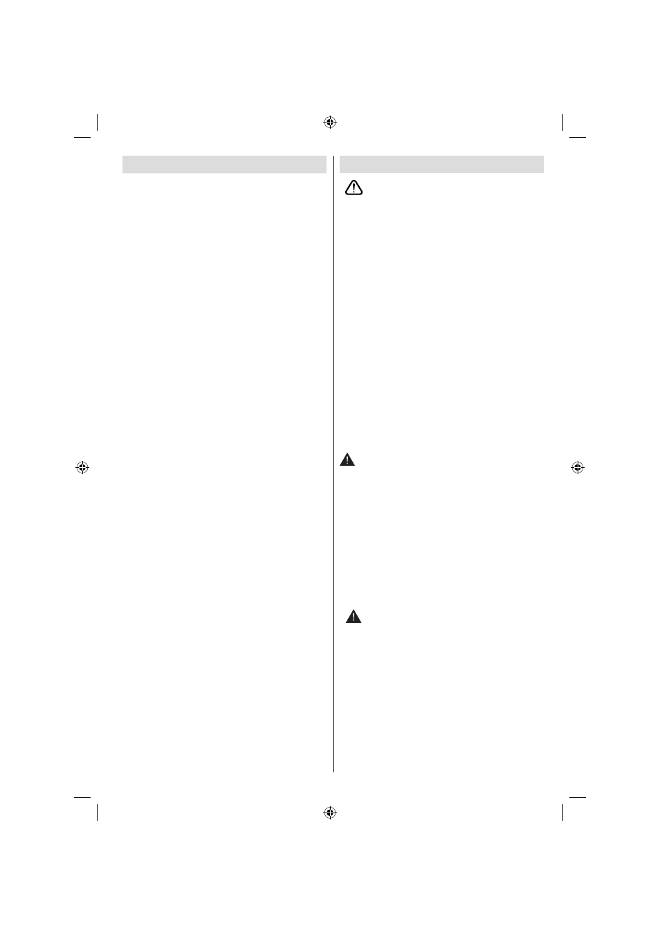 Lenco LED-2618 User Manual | 15 pages