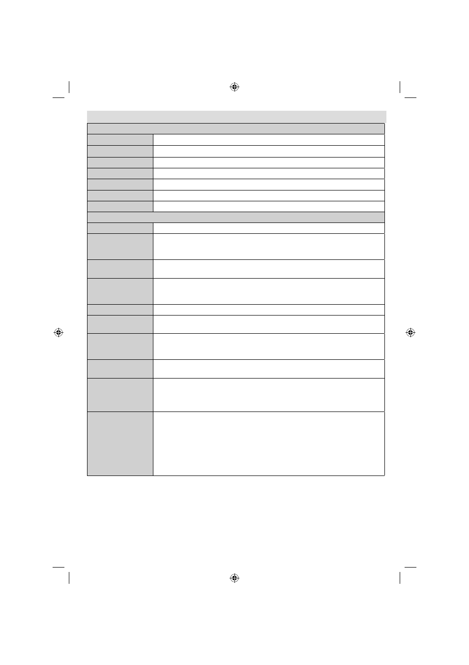 Menu features and functions | Lenco LED-2618 User Manual | Page 11 / 15