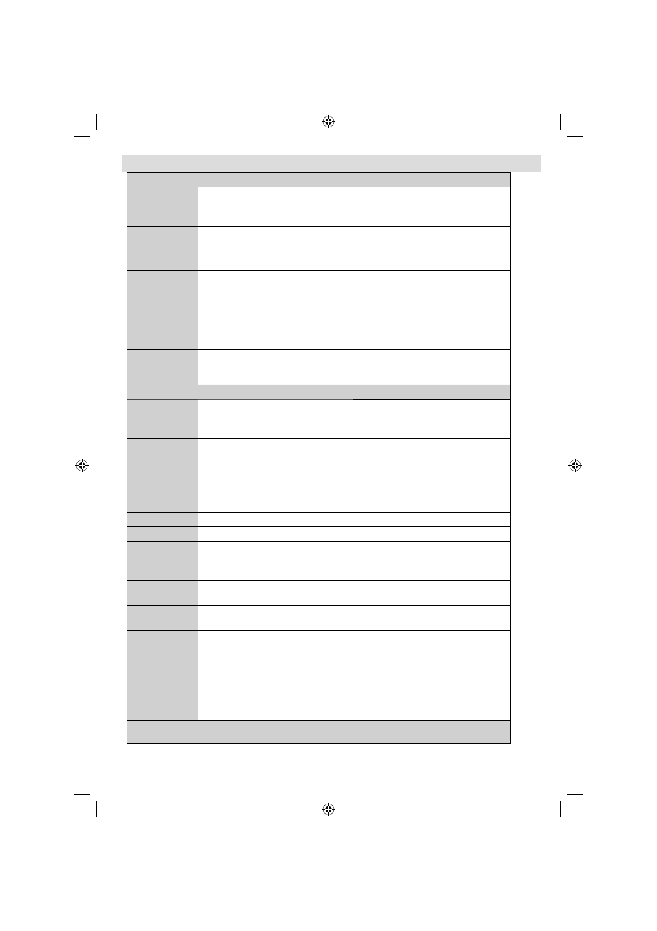 Menu features and functions | Lenco LED-2618 User Manual | Page 9 / 15