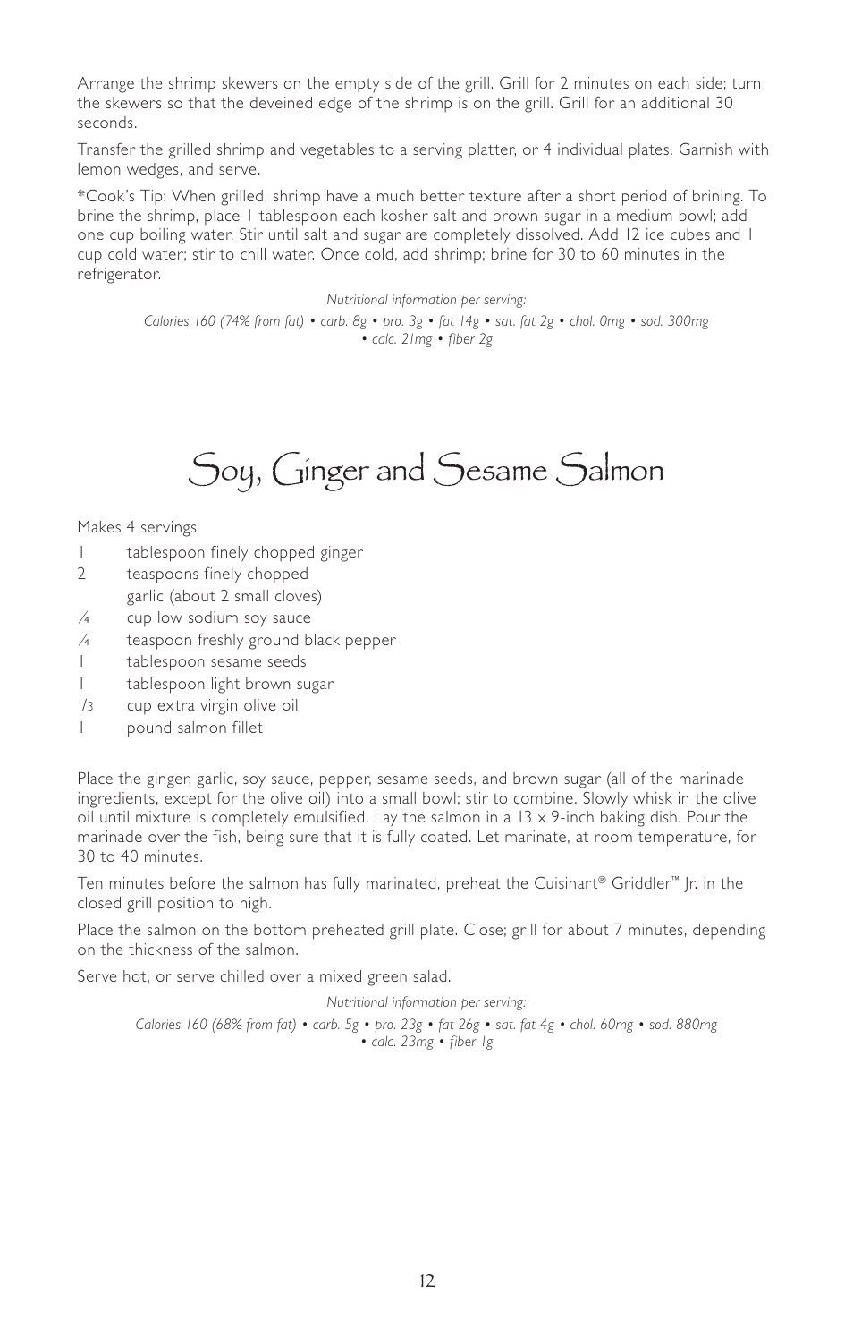 Soy, ginger and sesame salmon | Cuisinart GR-3 User Manual | Page 12 / 15
