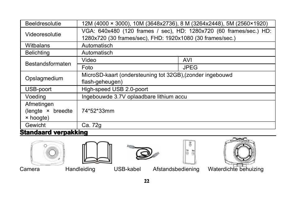 Lenco SPORTCAM-300 User Manual | Page 125 / 128