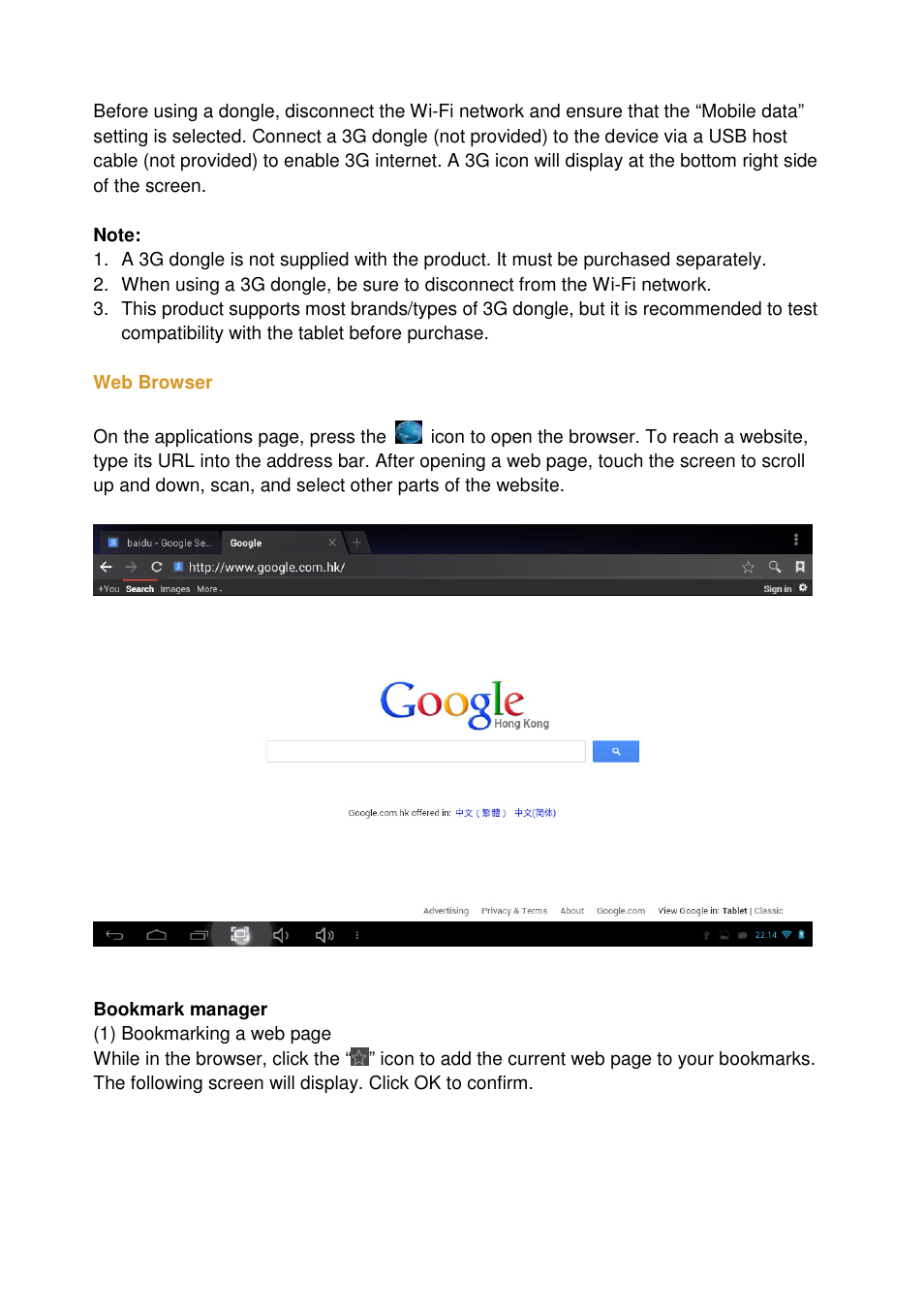 Lenco TAB-705 User Manual | Page 14 / 25