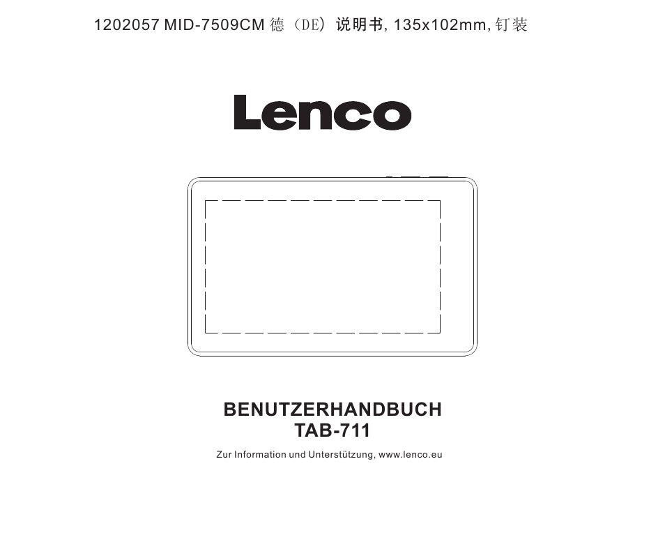 Benutzerhandbuch tab-711 | Lenco TAB-711 User Manual | Page 12 / 55