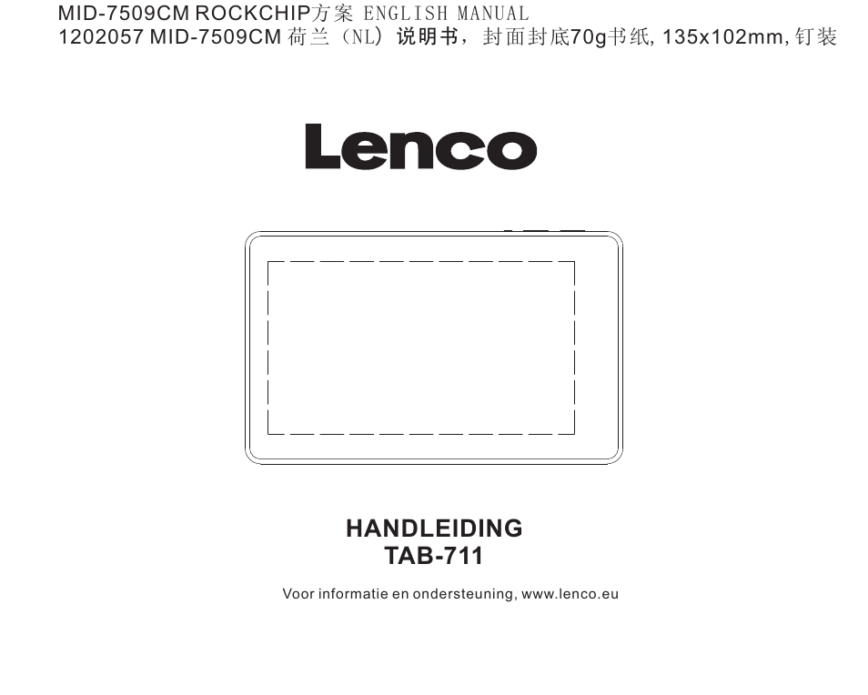 Handleiding tab-711 | Lenco TAB-711 User Manual | Page 23 / 55