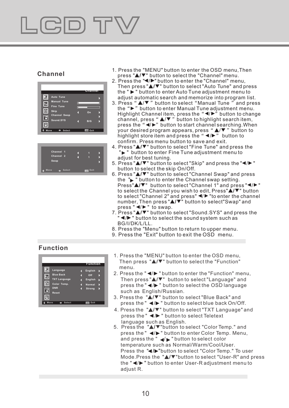 Pc(when signal source is pc) source, Channel, Function | Press the "exit" button to exit the osd menu | Lenco TFT-1527 User Manual | Page 11 / 16