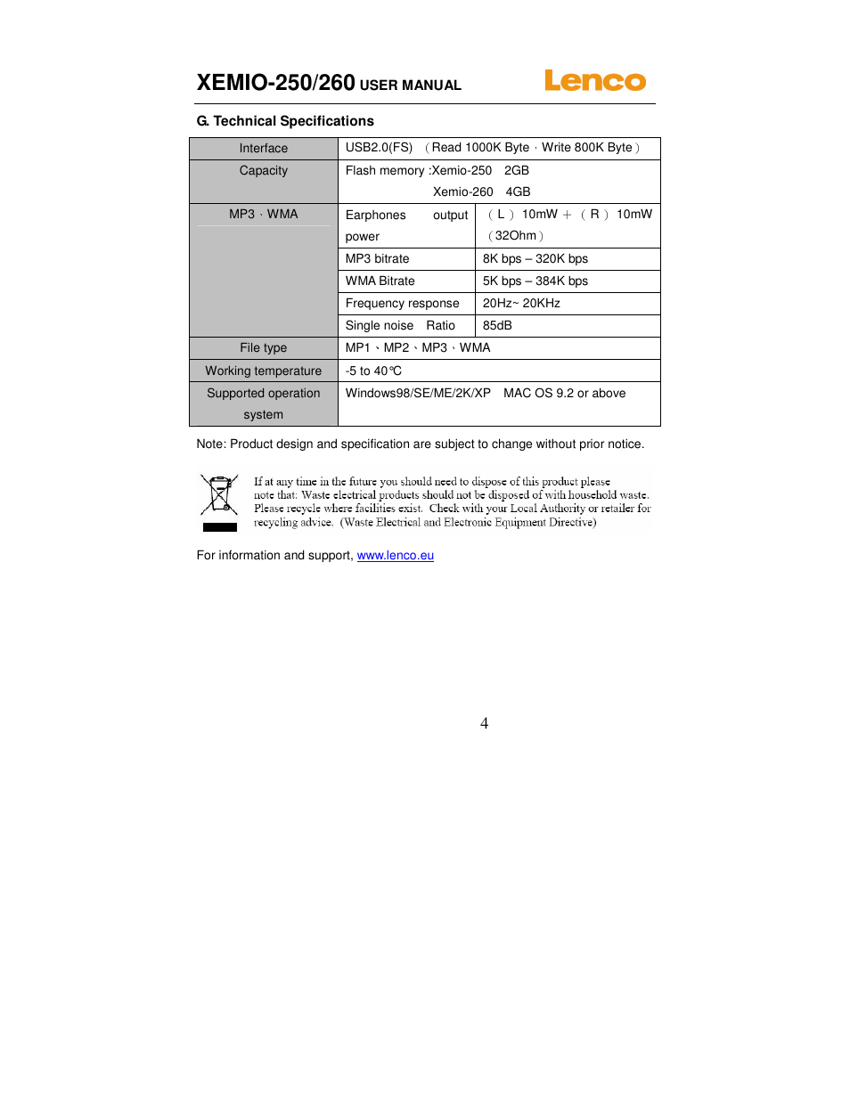 Lenco XEMIO-260 User Manual | Page 4 / 4