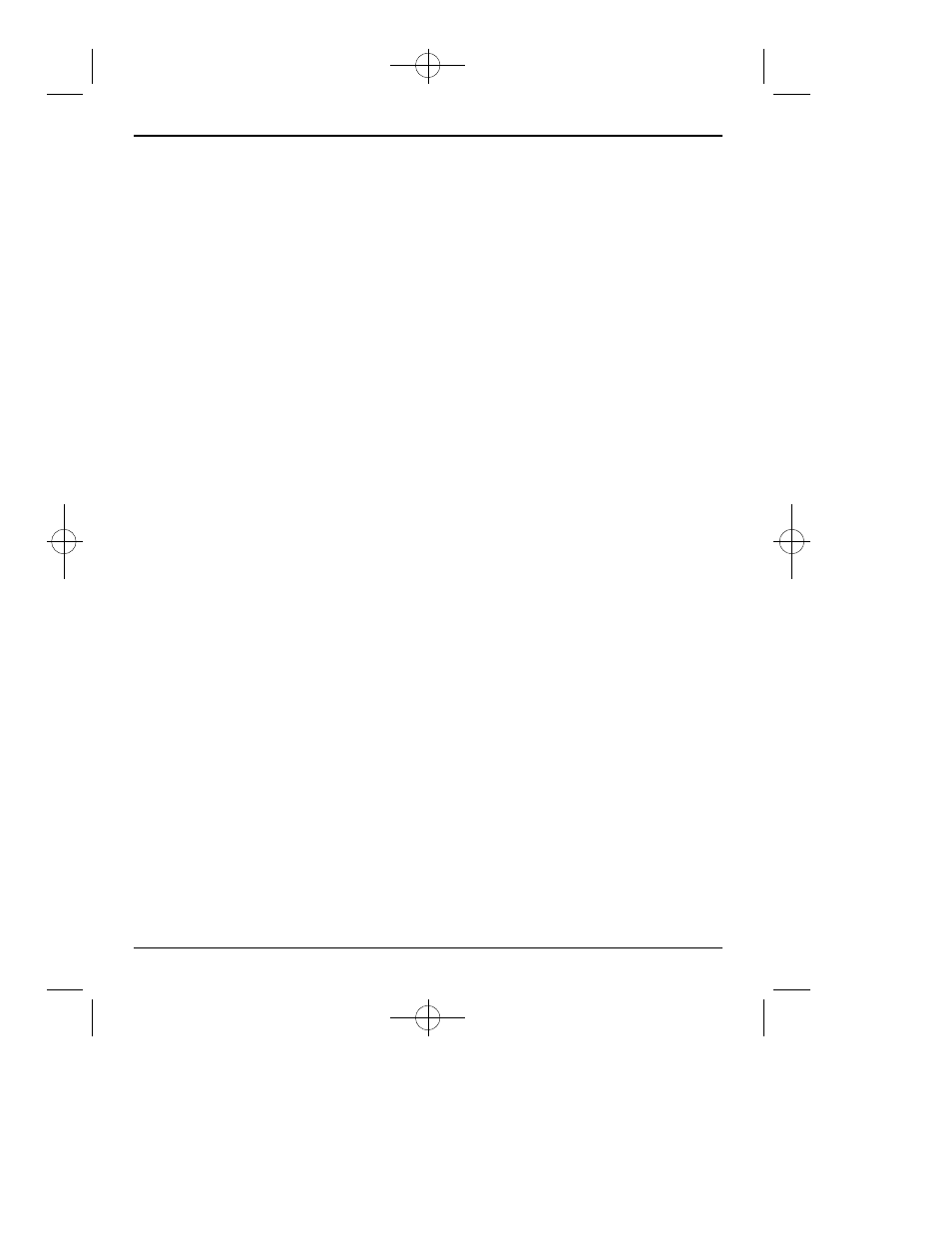 Cuisinart WMB-4AC User Manual | Page 6 / 8