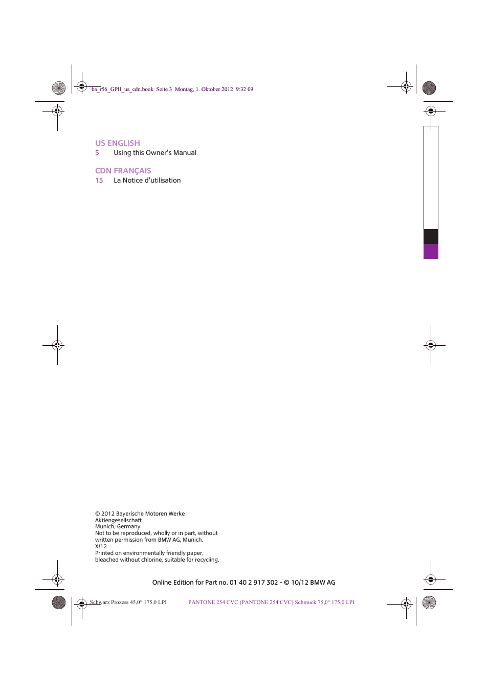 Mini 2013 John Cooper Works GP User Manual | Page 3 / 27