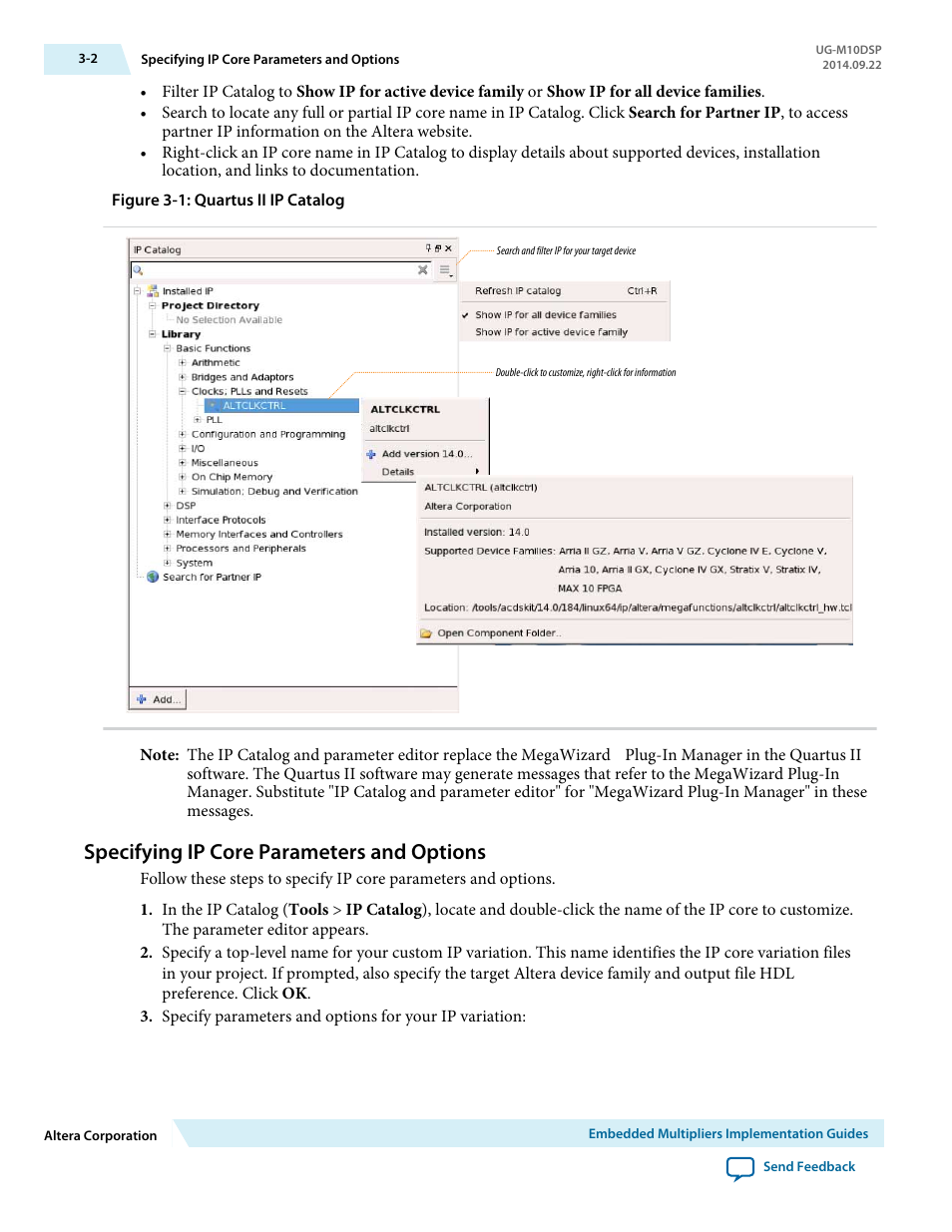 Specifying ip core parameters and options, Specifying ip core parameters and options -2 | Altera MAX 10 Embedded Multipliers User Manual | Page 11 / 37