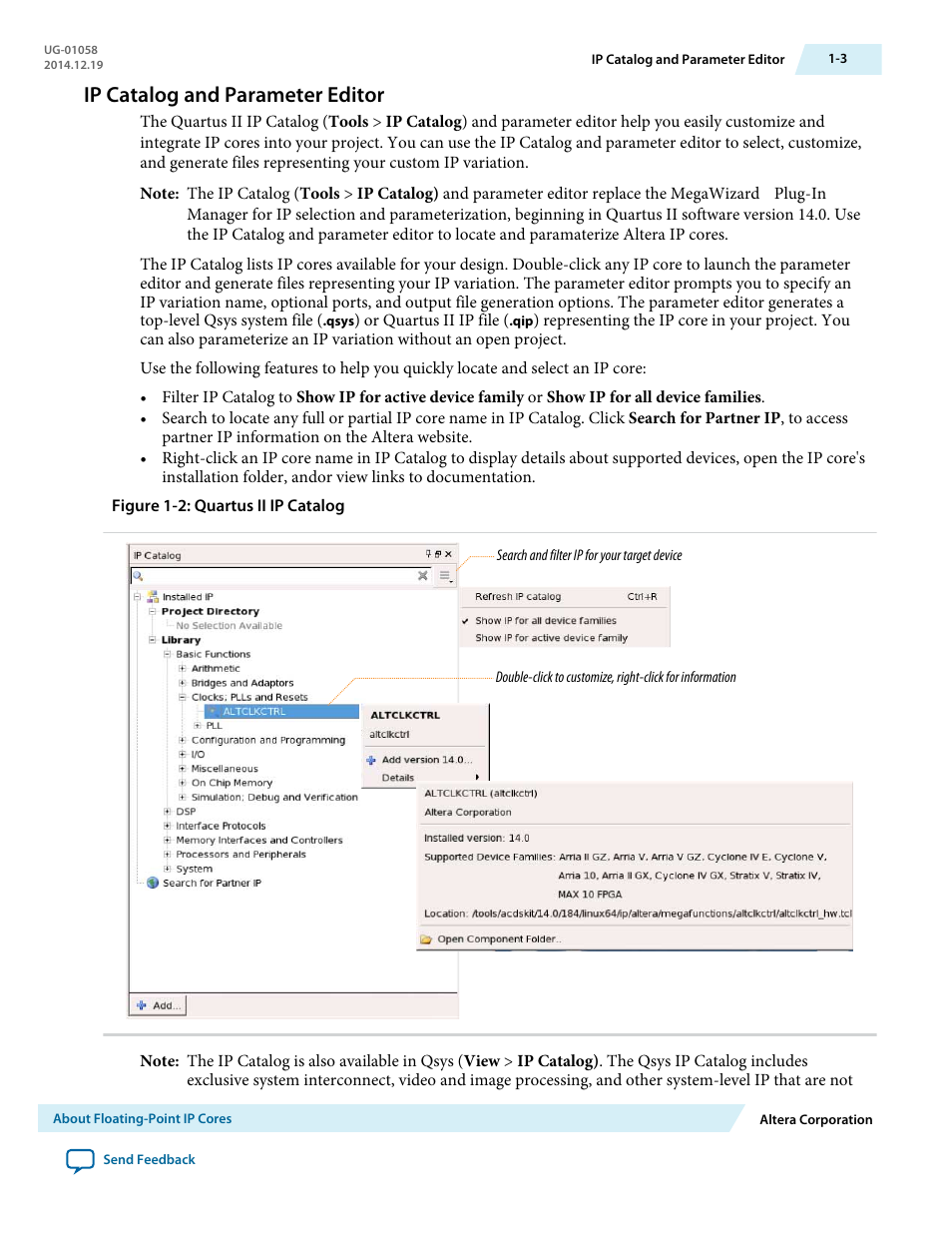 Ip catalog and parameter editor, Ip catalog and parameter editor -3 | Altera Floating-Point User Manual | Page 9 / 157