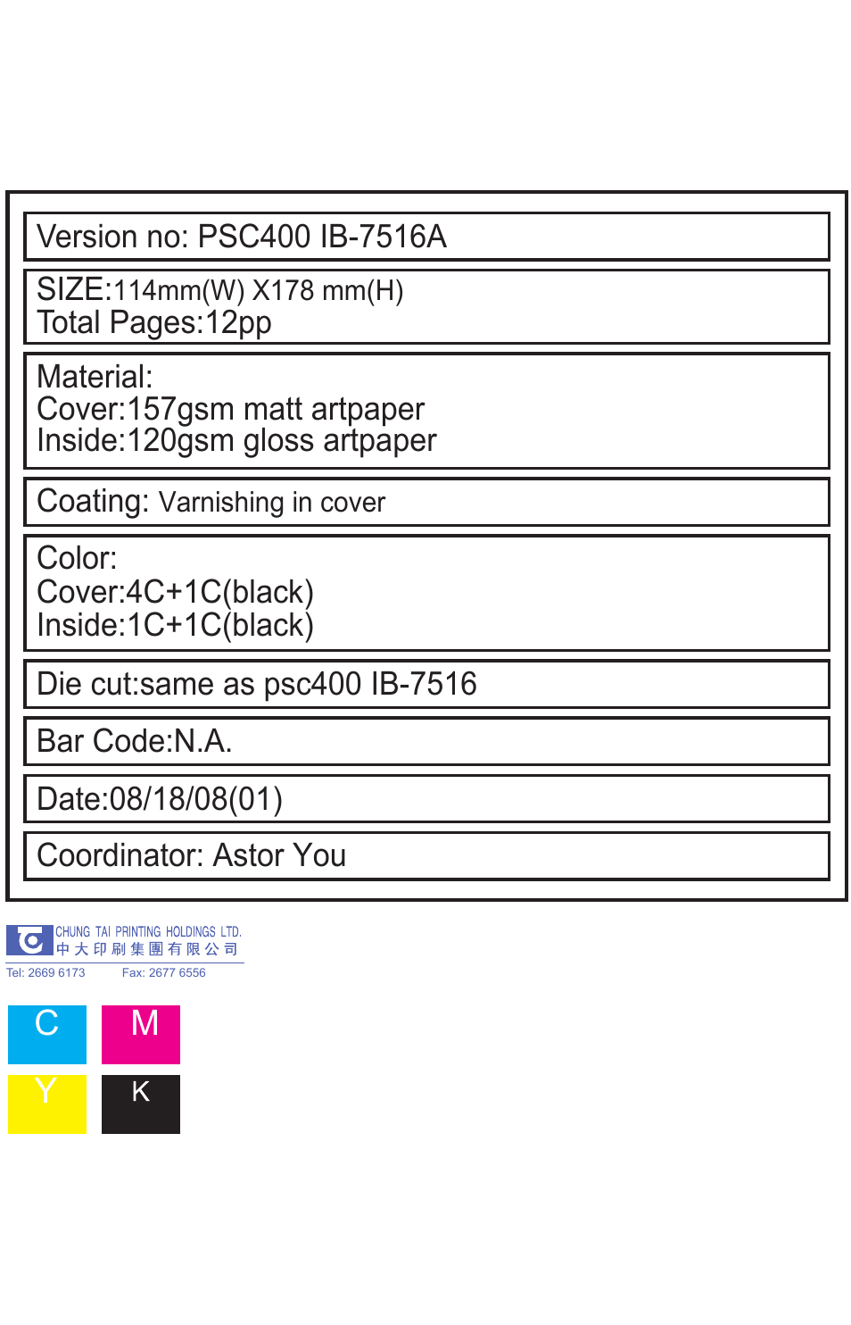 Cy m | Cuisinart SC-400 User Manual | Page 13 / 13