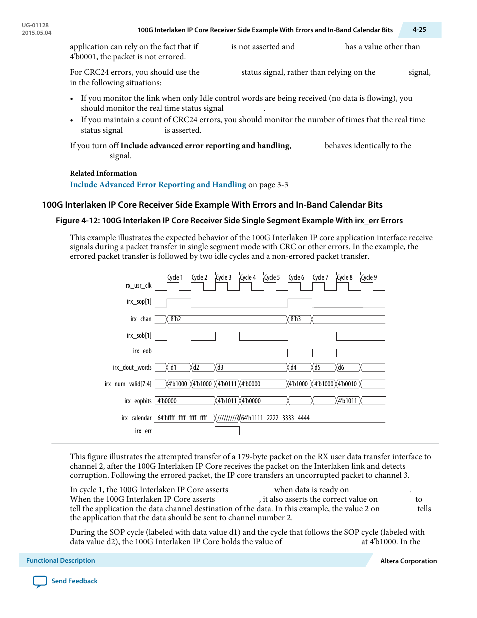 Altera 100G Interlaken MegaCore Function User Manual | Page 55 / 111
