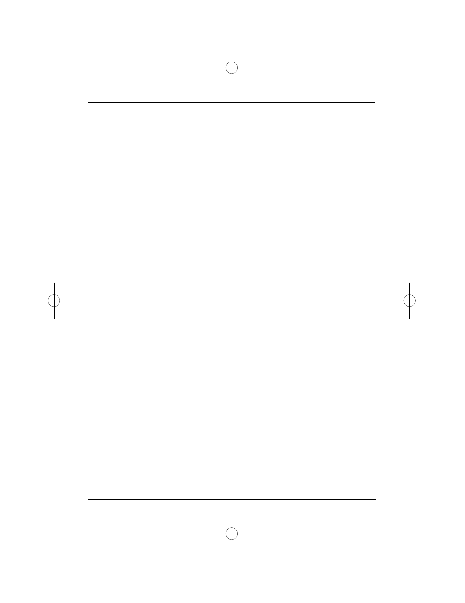 Cuisinart WMR-CA User Manual | Page 5 / 8