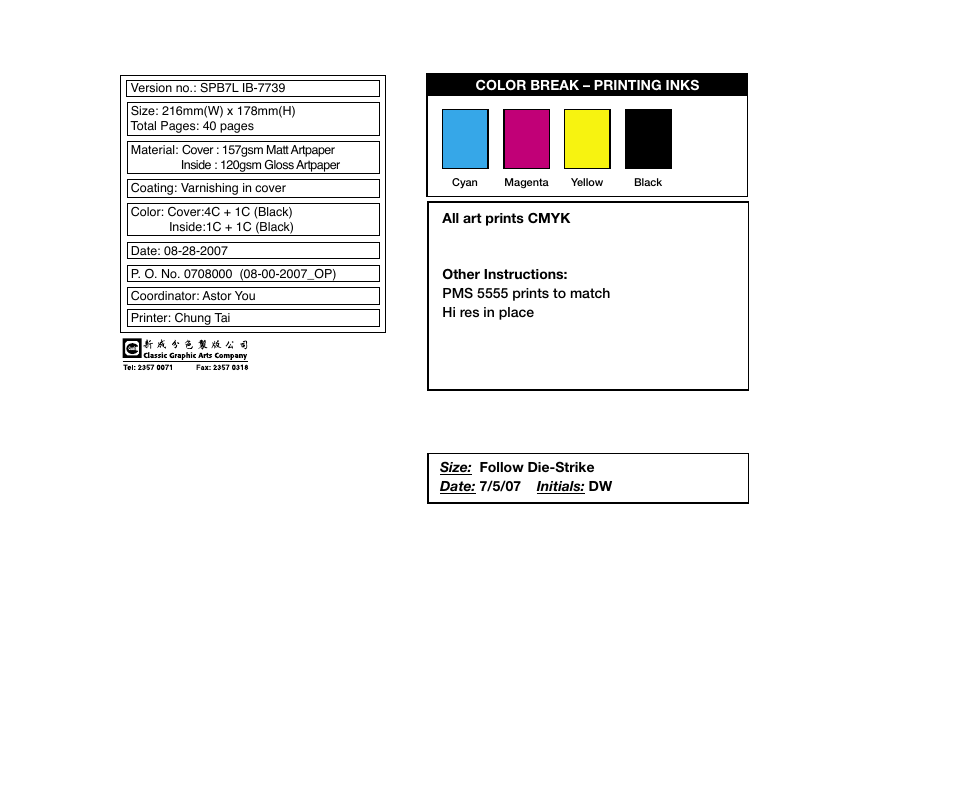 Cuisinart SPB-7 Series User Manual | Page 41 / 41