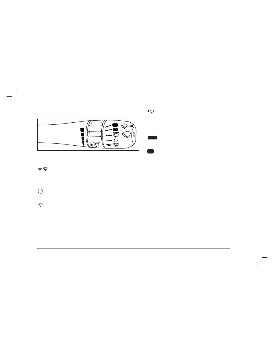 Windshield wipers | Saab 2005 9-7X User Manual | Page 121 / 398
