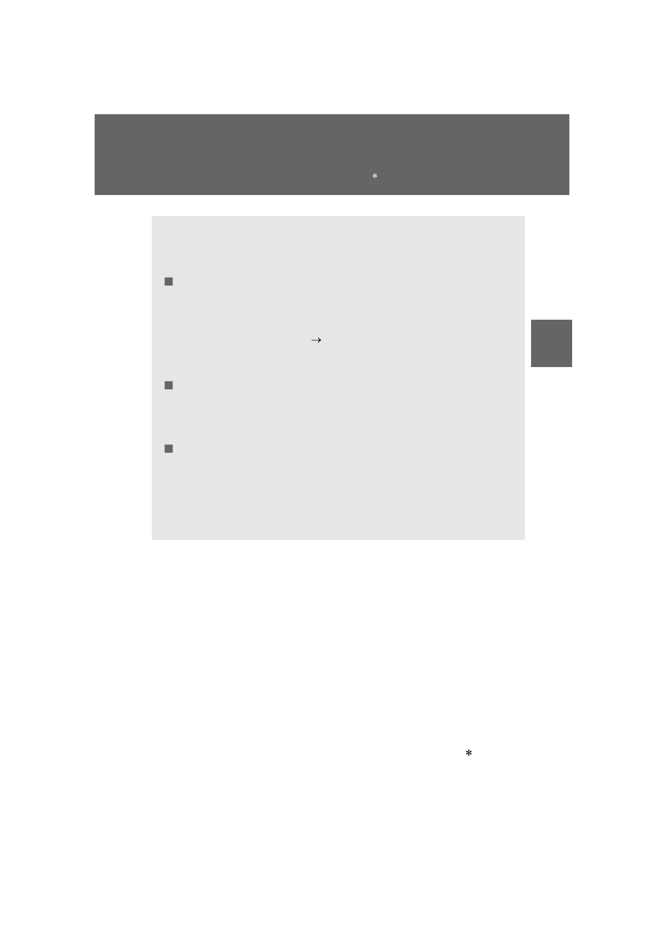 Pcs (pre-collision system) | TOYOTA 2013 Prius PHV User Manual | Page 403 / 744