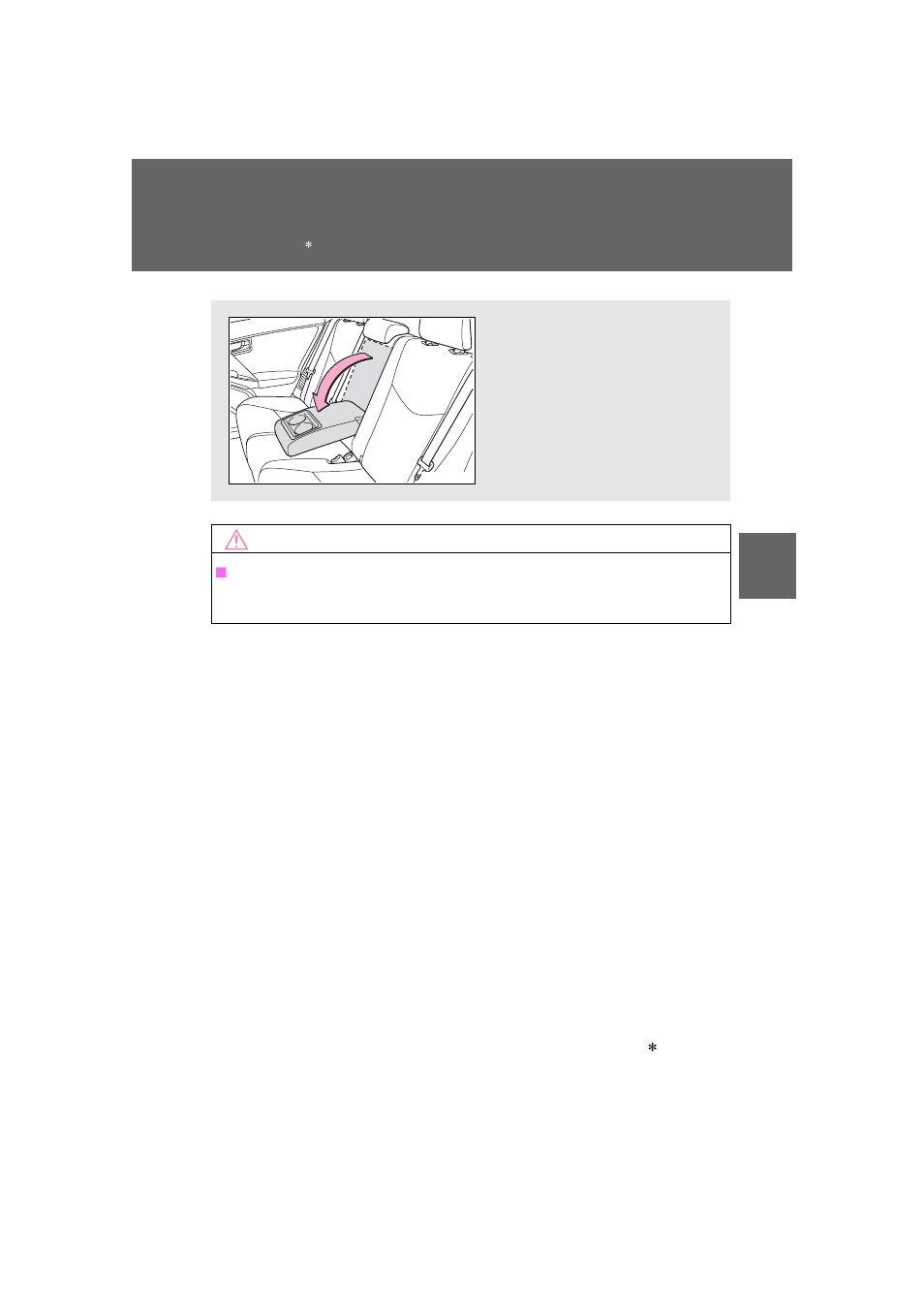 Armrest | TOYOTA 2013 Prius PHV User Manual | Page 466 / 744