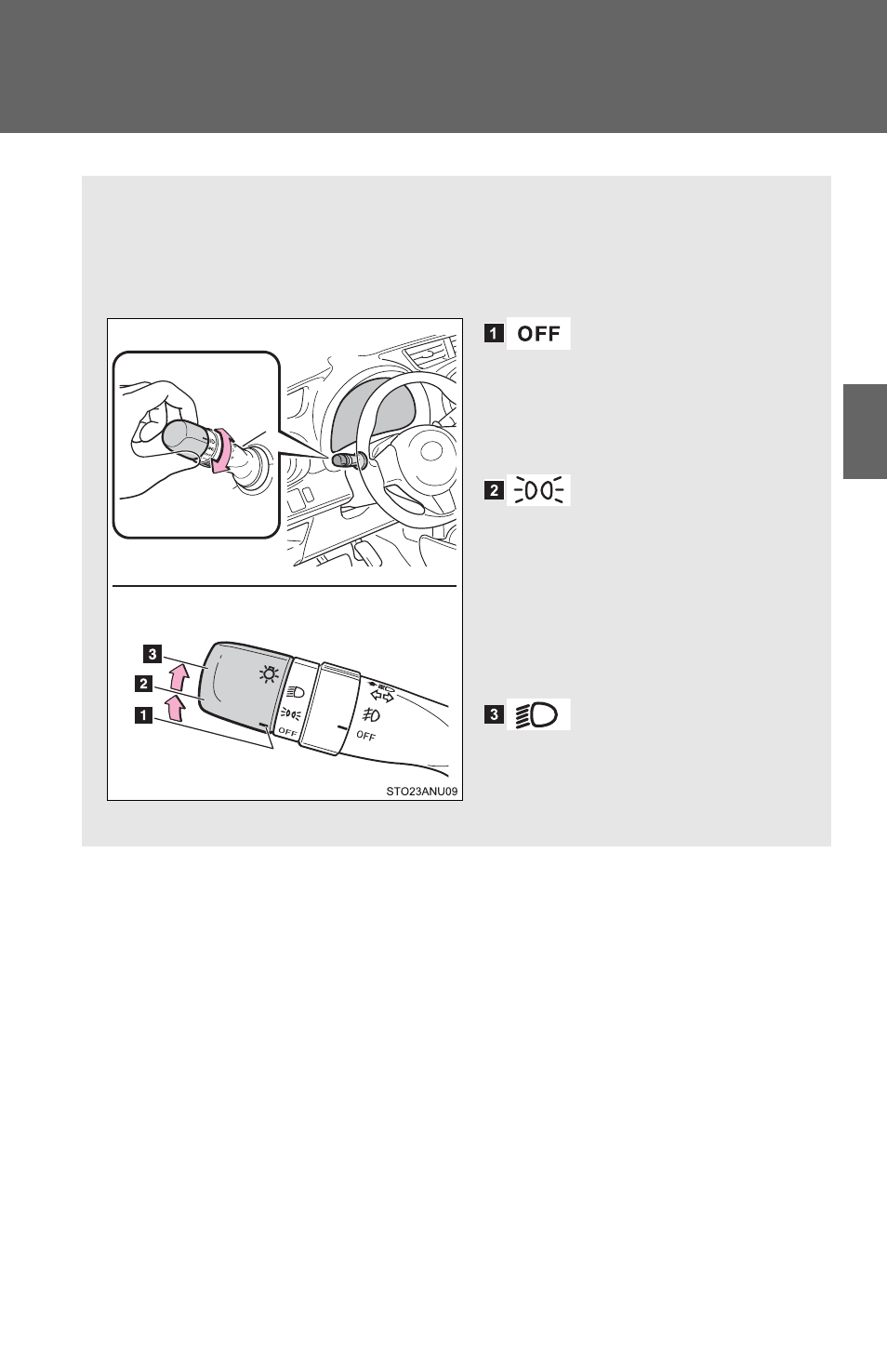 Sec_2-3, Headlight switch | TOYOTA 2012 Yaris Hatchback User Manual | Page 126 / 365